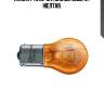 Лампа py21w, 12v, bau15s поворот желтая,