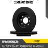 Диск тормозной передний zentparts z06007
