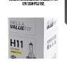 Лампа накаливания valuefit, h11 12v 55w pgj 192,