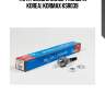 Тяга рулевая crho24 (made in korea) kormax ksr039