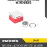 Подшипник передней ступицы metaco 5100015