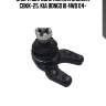 Опора шаровая hyundai bongo 4wd, 1t 04- (старый арт. cbkk-25) cb0224 ctr