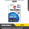 Заменен на 605598 takayama 605140