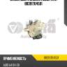 Замок двери задней левой vika 88391764501