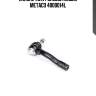 Наконечник рулевой левый metaco 4000014l