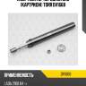 Амортизатор передний gas (картридж) torr dv1668