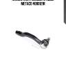 Наконечник рулевой правый metaco 4000121r