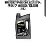 Areol max protect 5w-40 (4l) масло моторное! синт.\ acea a3/b4, api sn/cf, vw 502.00/505.00,mb 229.3