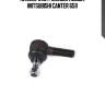 Наконечник рулевой левый, mitsubishi canter 659