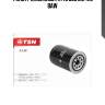 Фильтр масляный! h143 d93 m24x2\ baw