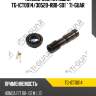 Наконечник катушки tg-ict0014/30520-rb0-s01 * ti-guar