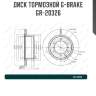Диск тормозной g-brake  gr-20326