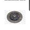 Диск сцепления exedy  dhd042u