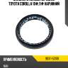 Сальник ступицы передней toyota corolla 10#,11# наружний toyota 90311-52018