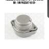 Подушка кпп, audi a4 2.4-3.0/2.5tdi 98-, vw passat 4.0 01-