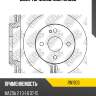 Диск тормозной nibk rn1903 (2шт/упак.)