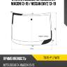Стекло лобовое mitsubishi ek wagon 13-19  xyg tk45-p lfw/x