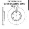 Диск тормозной вентилируемый g-brake  gr-02679