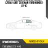 Стекло боковое опускное сзади xyg mondeo-07 rd/lh