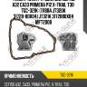 Фильтр акпп /ti-guar для cefiro a32 ca33 primera p12 x-trail t30  tgc-321k  (11188a jt320k 31728-80x04) jt321k 3172880x04 mft2008