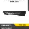 Бампер передний suzuki escudo 88-94 3d suv sat st-sz81-000-0
