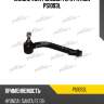 Наконечник рулевой тяги patron ps1093l