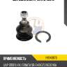 Шаровая опора 4u hyb40676