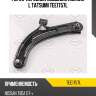 Рычаг передней подвески нижний l tatsumi tee1757l
