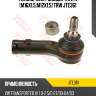 Наконечник рулевой тяги r [m16x1.5.m12x1.5] trw jte361