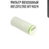 Фильтр воздушный hiflofiltro hff4024