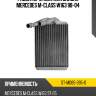 Радиатор отопителя салона mercedes m-class w163 98-04 sat st-md65-395-0