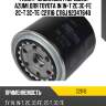 Фильтр масляный /передний azumi для toyota 1n 1n-t 2c 3c-fe 2c-t 3c-te  c21116  c116j 92347640