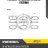 Колодки тормозные, передние d11291mh jd jbp0224