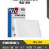 Фильтр салонный profix prac-2814