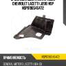 Брызговик двигателя правый chevrolet lacetti (j200) nsp nsp0196545472