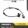 Датчик abs rr nissan x-trail t30 01-13 rh sat st-47900-8h300