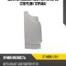 Щека mitsubishi fuso fighter 99-05 спереди sat st-mb85-016-1