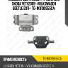 Подушка двс /левый /ti-guar для skoda yeti 2009- volkswagen beetle 2011-  tg-1k0199555ca