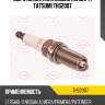 Свеча зажигания iridium tatsumi ths2007