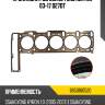 Прокладка гбц ssang yong rexton 03-17 d27dt dyg 6650160520