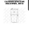 Пневмоподушка без стак.4884N1P01 1шп.M12 1шт.M16 смещ.35 Поршень ... ,MAN TGA
