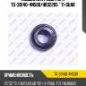 Подшипник редуктора tg-38140-4n500/hr32205 * ti-guar