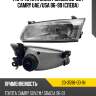 Фара toyota camry gracia 96-99  tyc 20-3598-00-1n