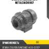 Втулка стабилизатора metalcaucho 867