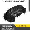 Подкрылок nissan armada 03-07  sat st-dt95-016l-1