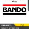 Ремень поликлиновый bando 4pk720