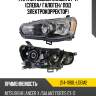 Фара mitsubishi lancer 07-17 слева depo 214-1190l-ldem2