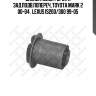 Сайлентблок рычага зад.подв.попереч.,toyota mark 2 00-04 , lexus is200/300 99-05