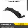Подкрылок honda stream 00-06 спереди sat st-hdp5-016l-1