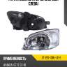 Фара hyundai getz 02-05 спереди sat st-221-1118l-ld-e